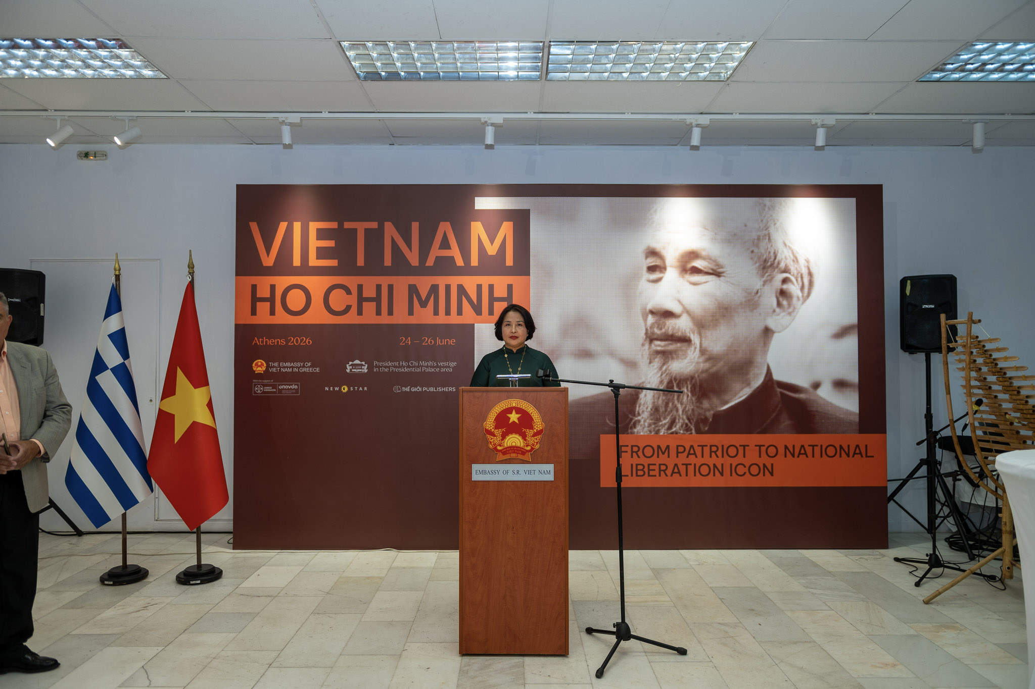Cộng đồng người Việt dự sự kiện tại Hy Lạp